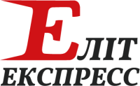 ЕЛІТ ЕКСПРЕСС ТОВ