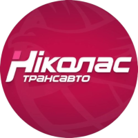 НІКОЛАС-ТРАНС 12