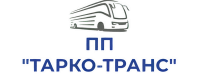 ПП Тарко Транс