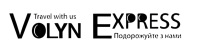 ТОВ ВОЛИНЬ ЕКСПРЕС